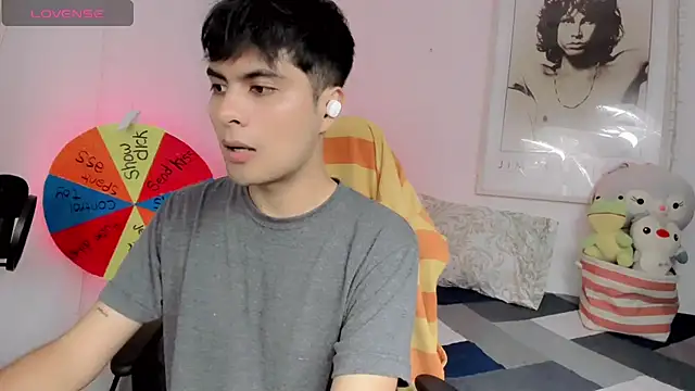 Snapshot of lucas_cute chatting on January 3, 2025, 12:33 am lucas cute online show from January 3, 2025, 12:33 am