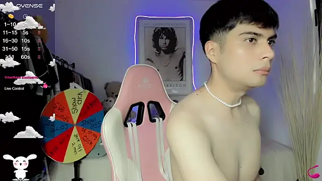 Snapshot of lucas_cute chatting on February 26, 2025, 3:43 pm lucas cute online show from February 26, 2025, 3:43 pm