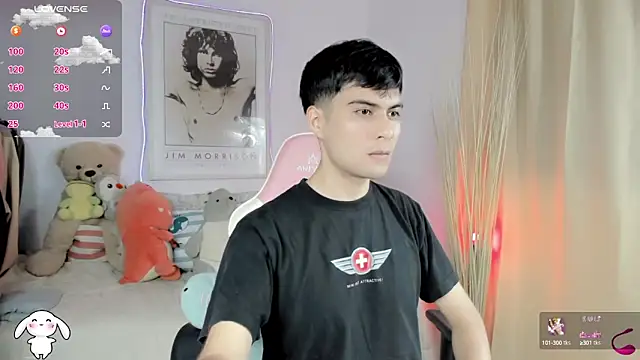 Snapshot of lucas_cute chatting on March 10, 2025, 2:48 pm lucas cute online show from March 10, 2025, 2:48 pm