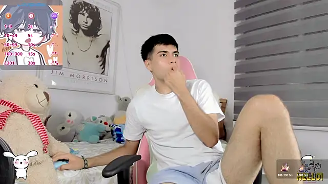 Snapshot of lucas_cute chatting on November 19, 2025, 7:36 pm lucas cute online show from November 19, 2025, 7:36 pm