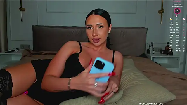 qsstess online show from September 14, 2025, 12:00 am