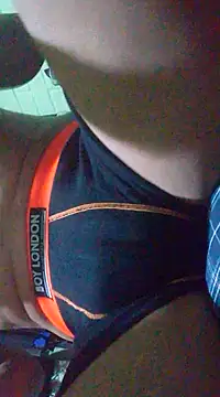 Elcogetuquieres online show from February 2, 2025, 4:15 am