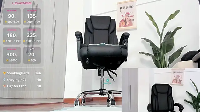 Oo Kaixin oO online show from March 13, 2025, 2:16 am