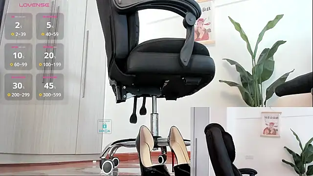 Oo Kaixin oO online show from March 16, 2025, 3:04 am