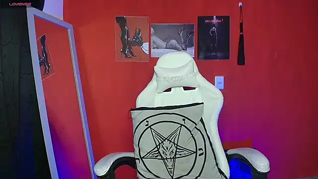 Snapshot of luci_fer_devil chatting on May 23, 2026, 3:16 am luci fer devil online show from May 23, 2026, 3:16 am